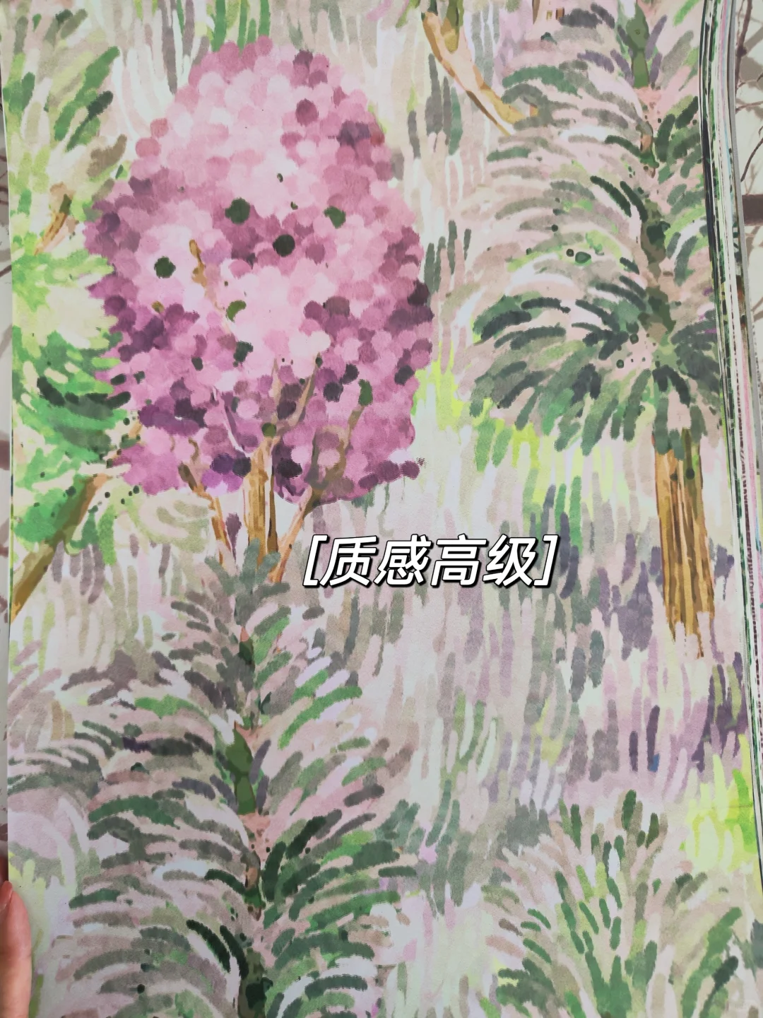 听一句劝吧❗墙纸材料别再选PVC了