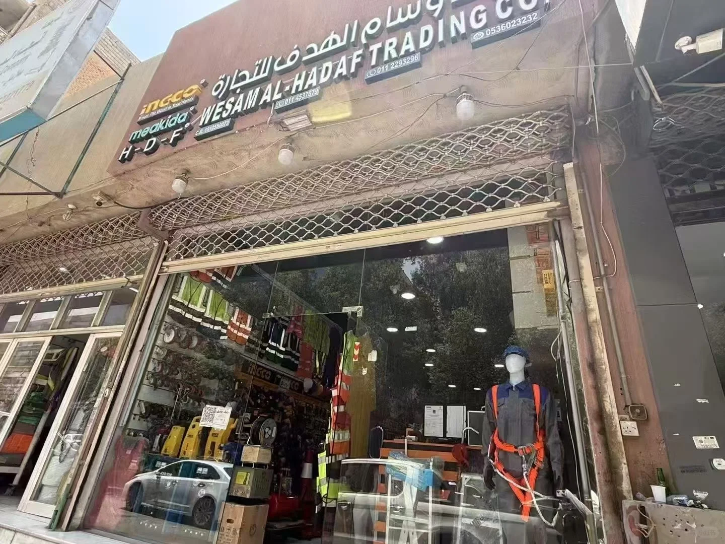 利雅得五金市场考察☝️