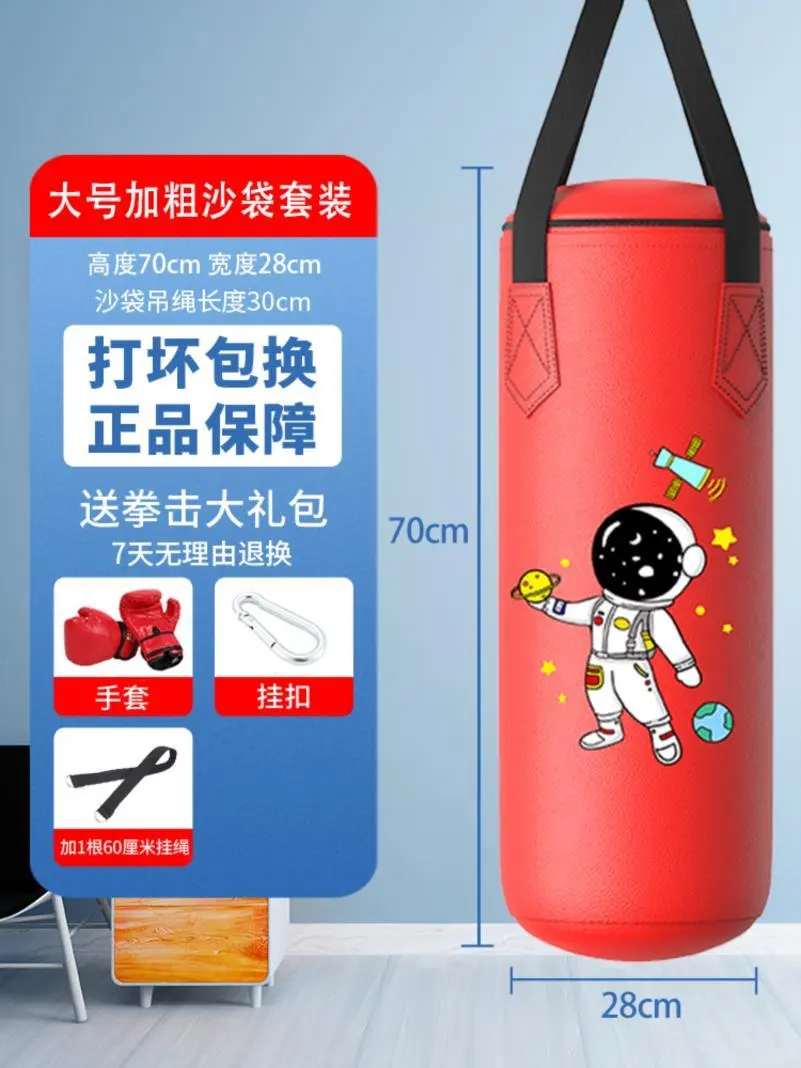 ?拳击训练新宠！沙袋太香了！