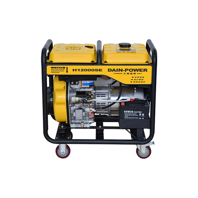 这些是越南人民后面必需的产品吗？