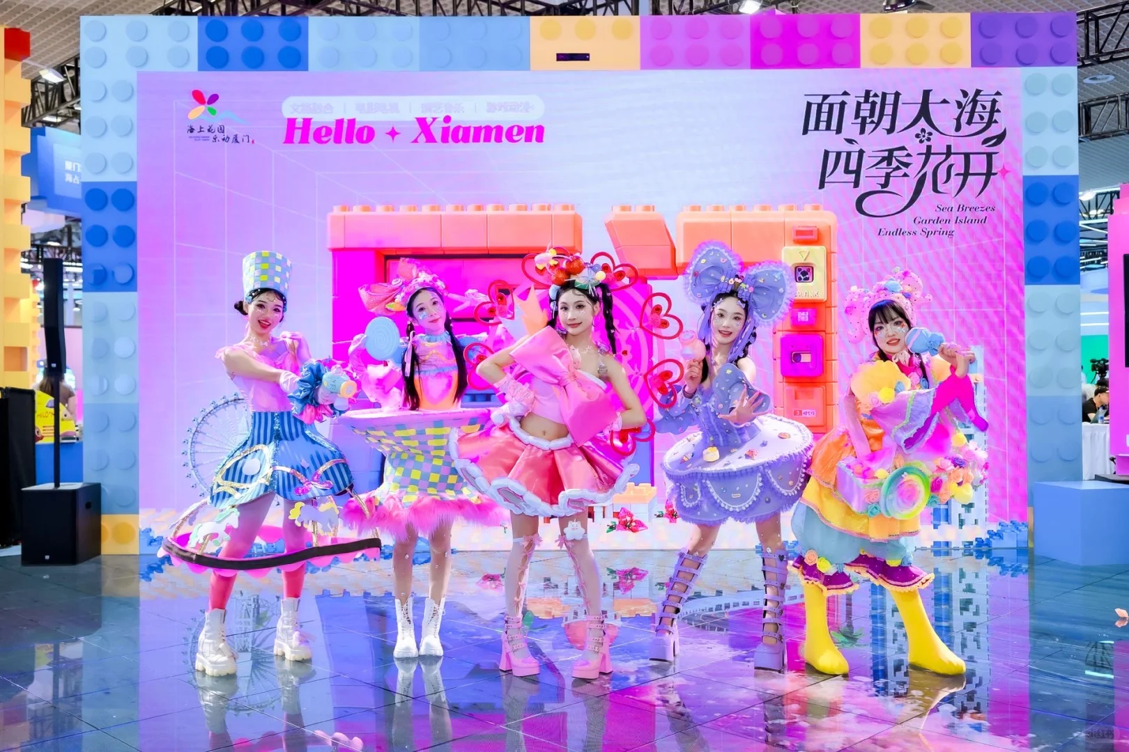 第十六届海峡两岸(厦门) 文化产业博览交易