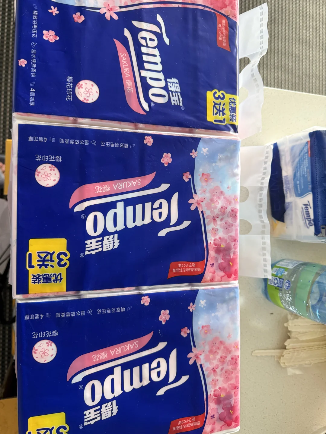 zetland毕业回国出一切闲置