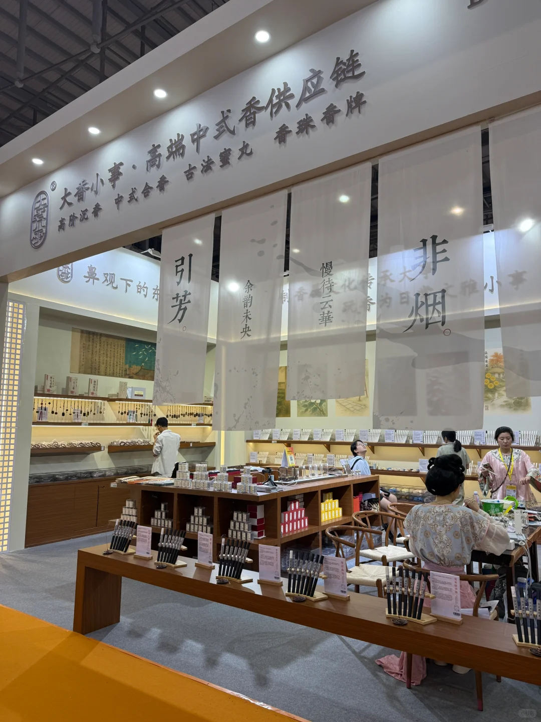 应该是本届佛事展比较有品的展位表达了吧