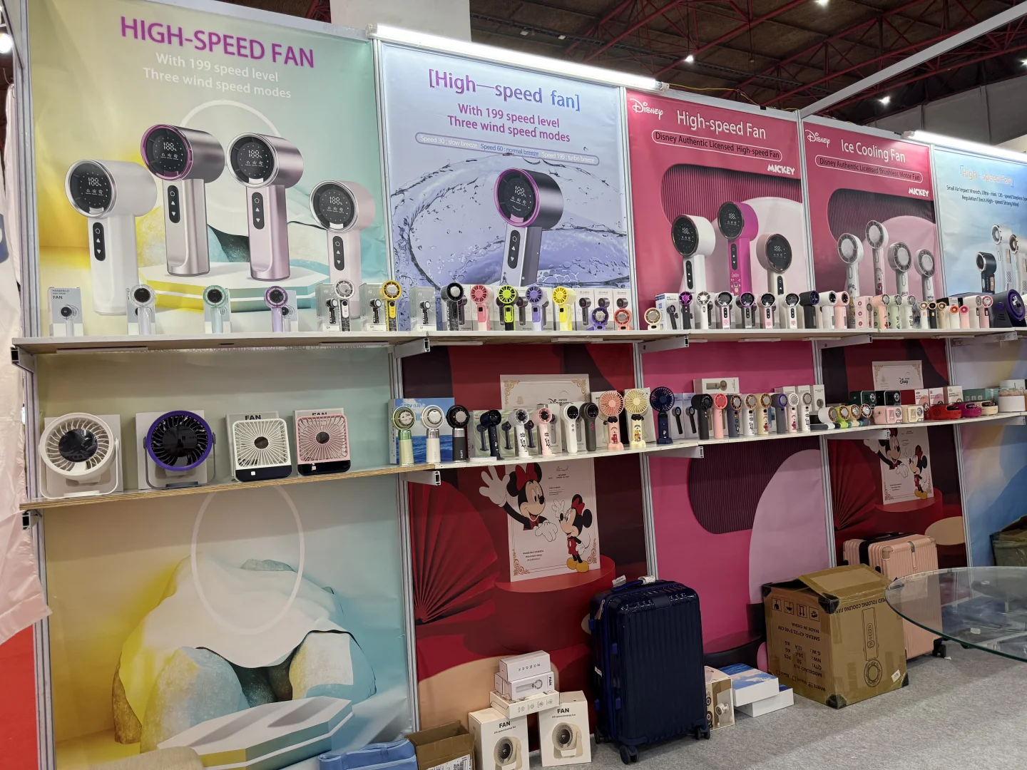 印尼电子消费展