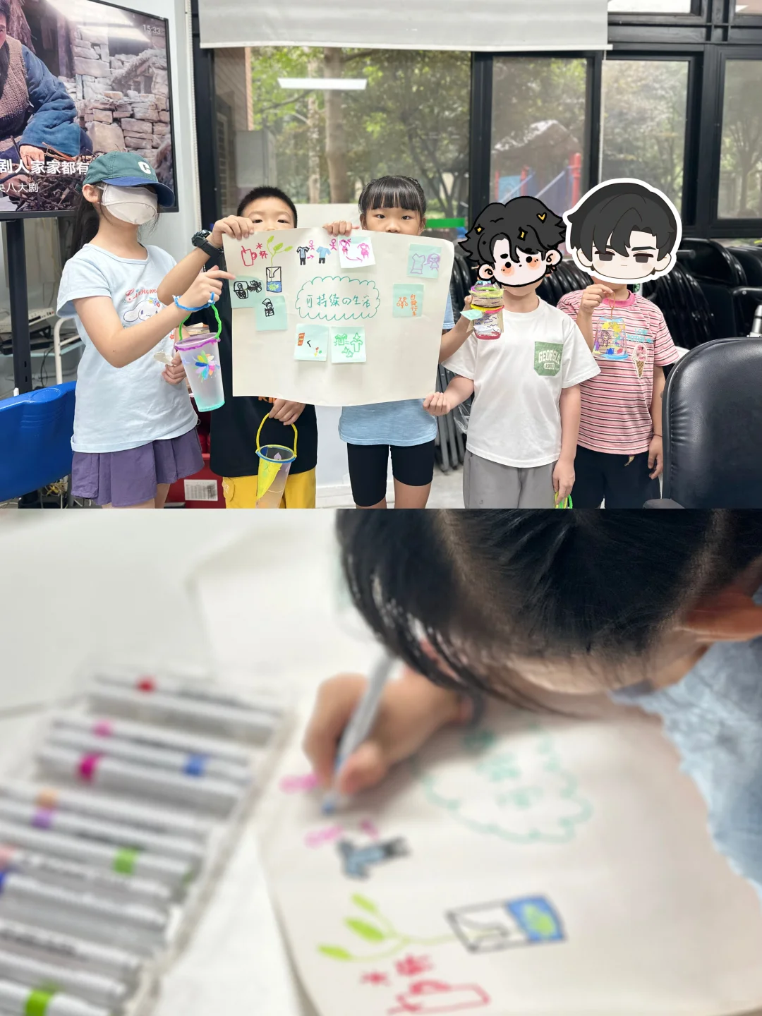 ♻️零废弃生活|垃圾改造让社区更美好?