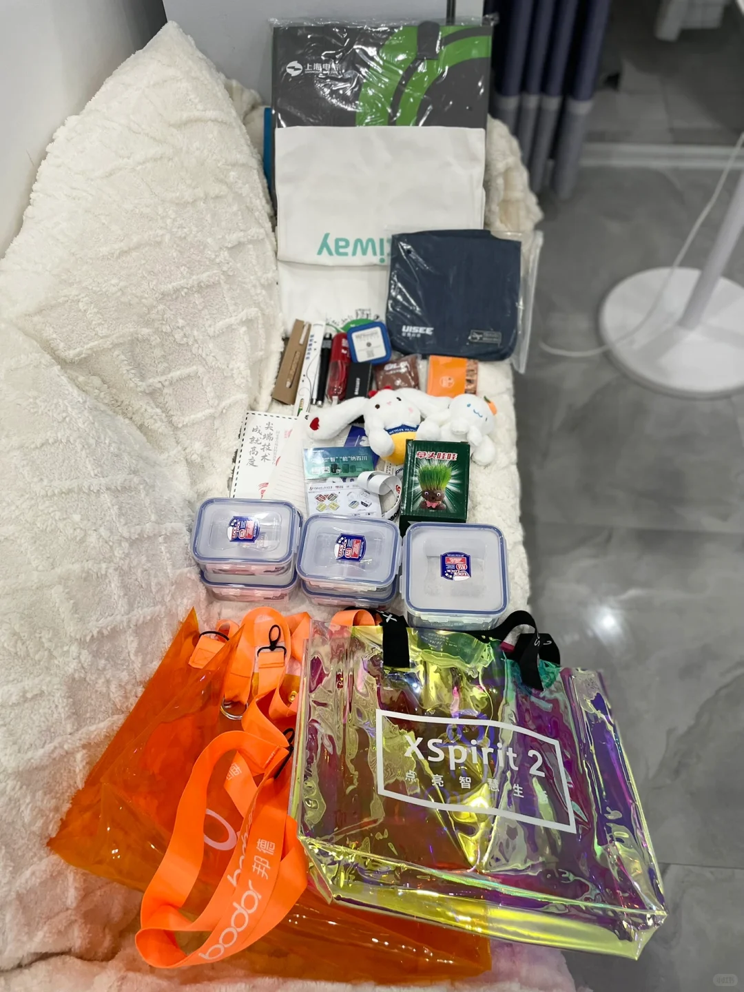 9.20｜?中国国际工业博览会