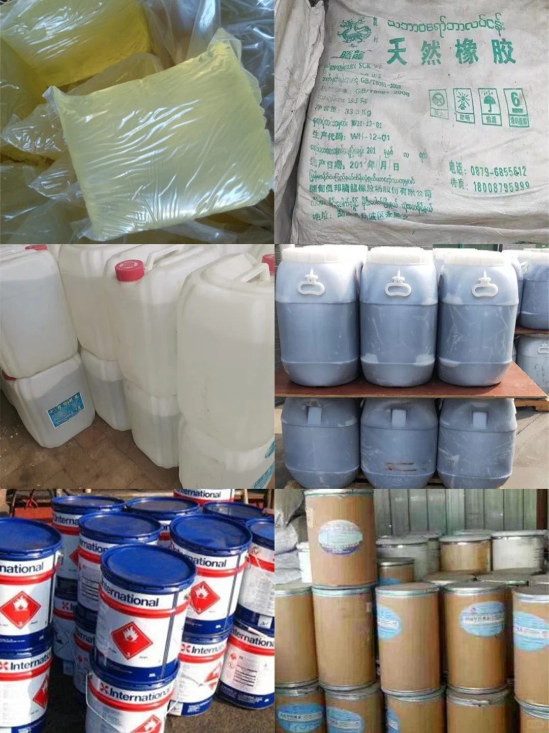 ?过期化工原料别扔！这样处理变现还环保