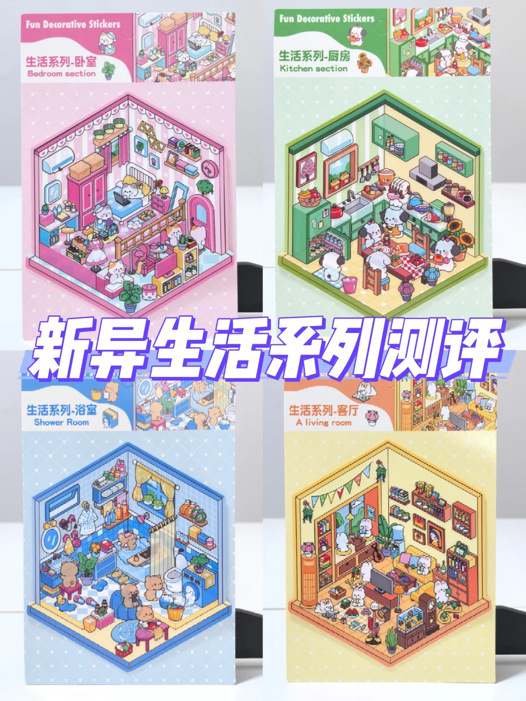 0.5都不到的哑膜好香！