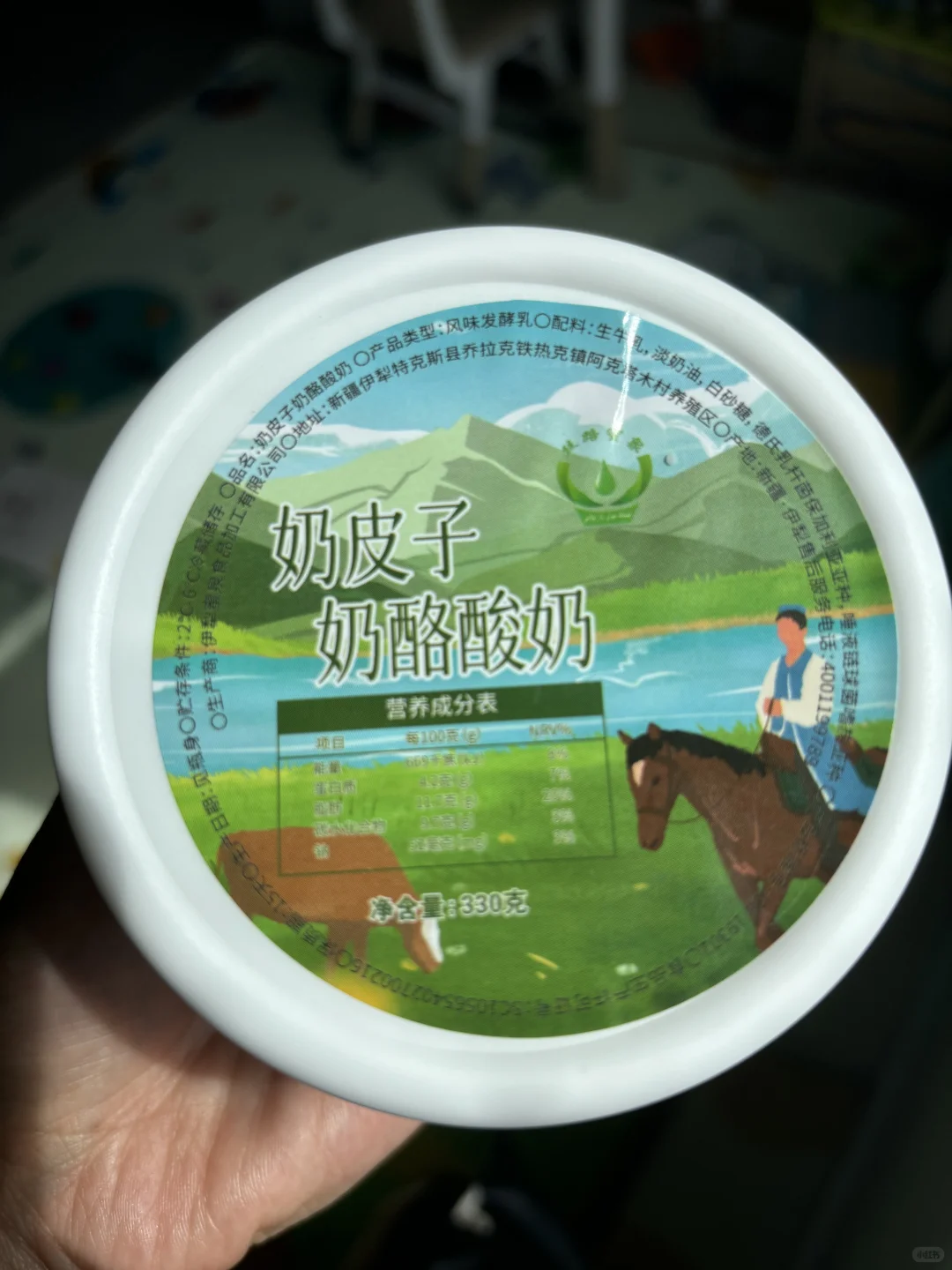 酸奶配馕，专属于新疆人的下午茶！