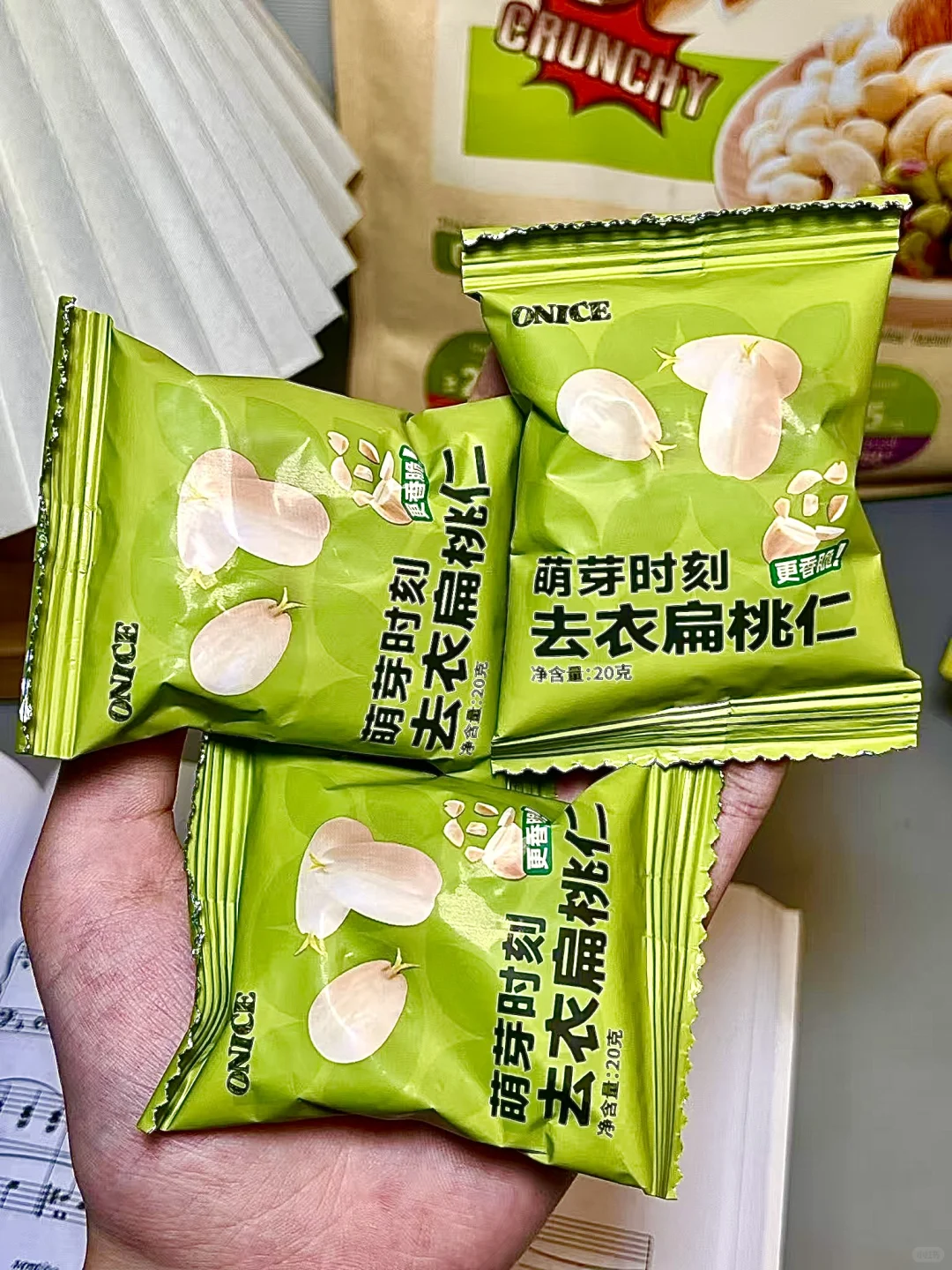 试吃一包，直接把家里零食柜囤满……