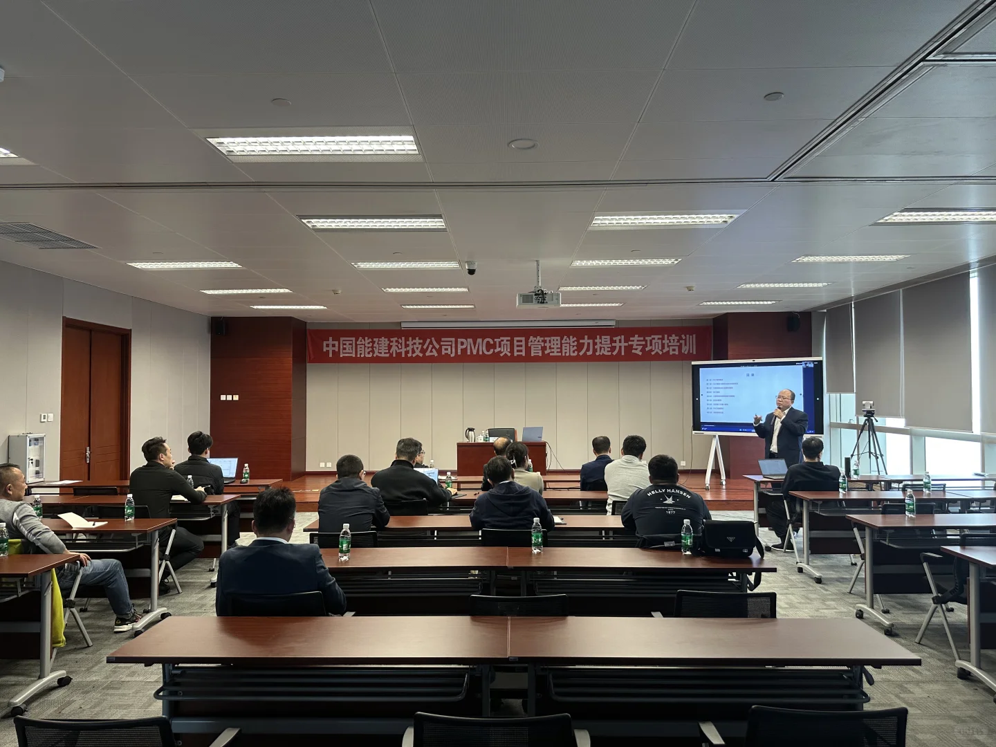 PMC管理项目全生命周期解析及费控管理