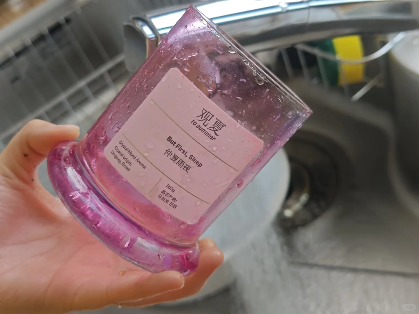 活久见，玻璃还能褪色？