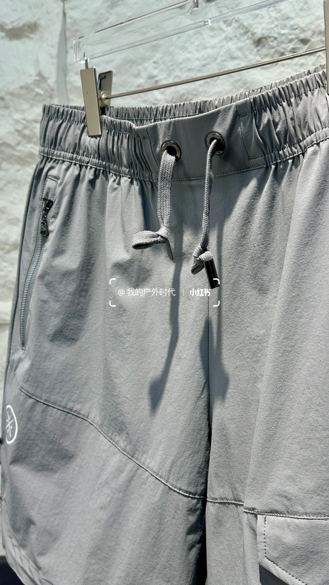 萨洛蒙大牌同款面料┃纬德系列