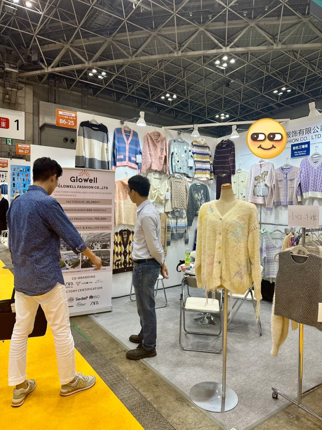 日本东京服装展“大有收获”