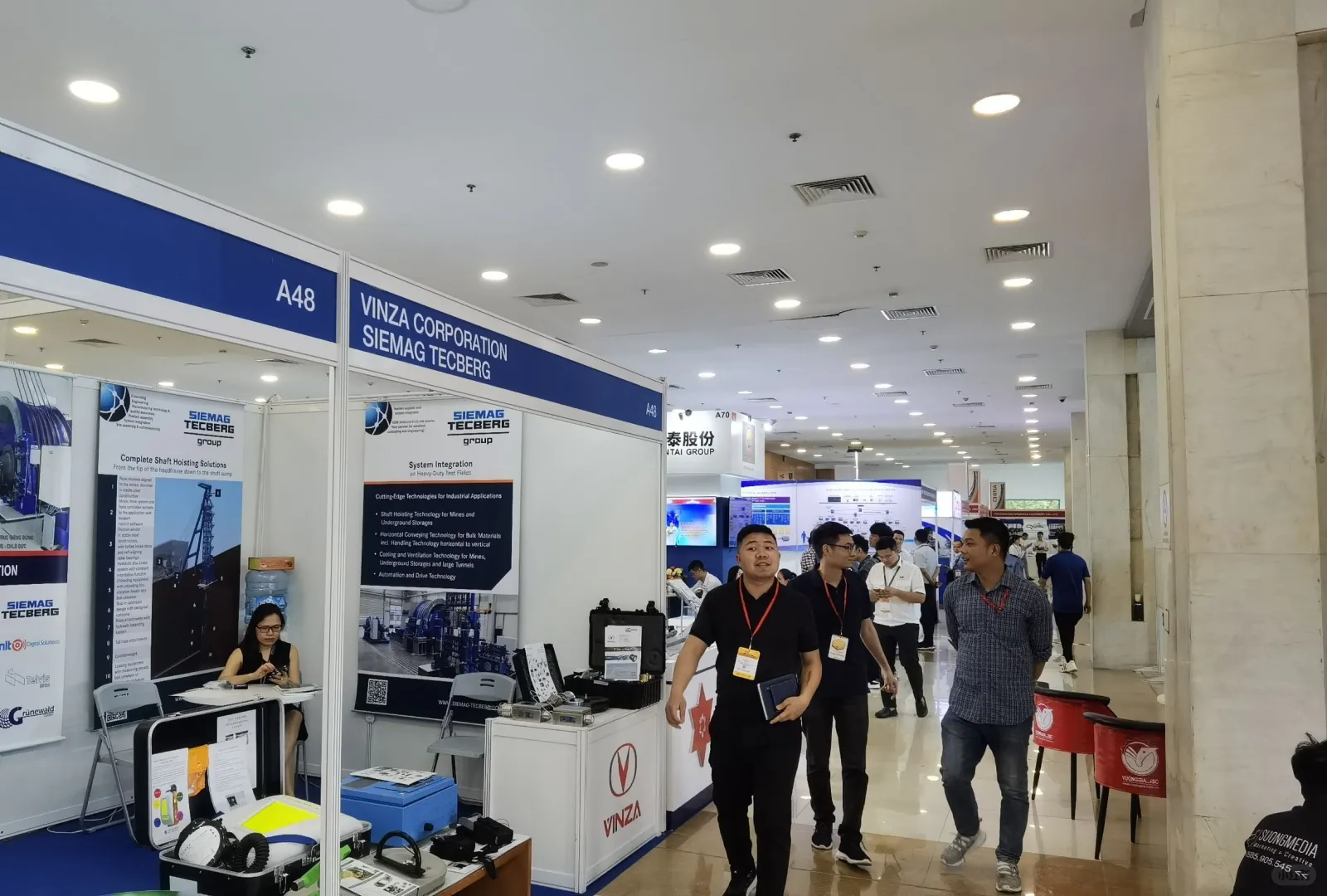 2026年越南国际矿业展