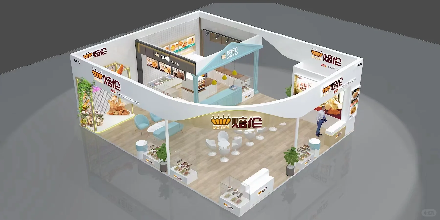 咖啡，烘焙，茶饮