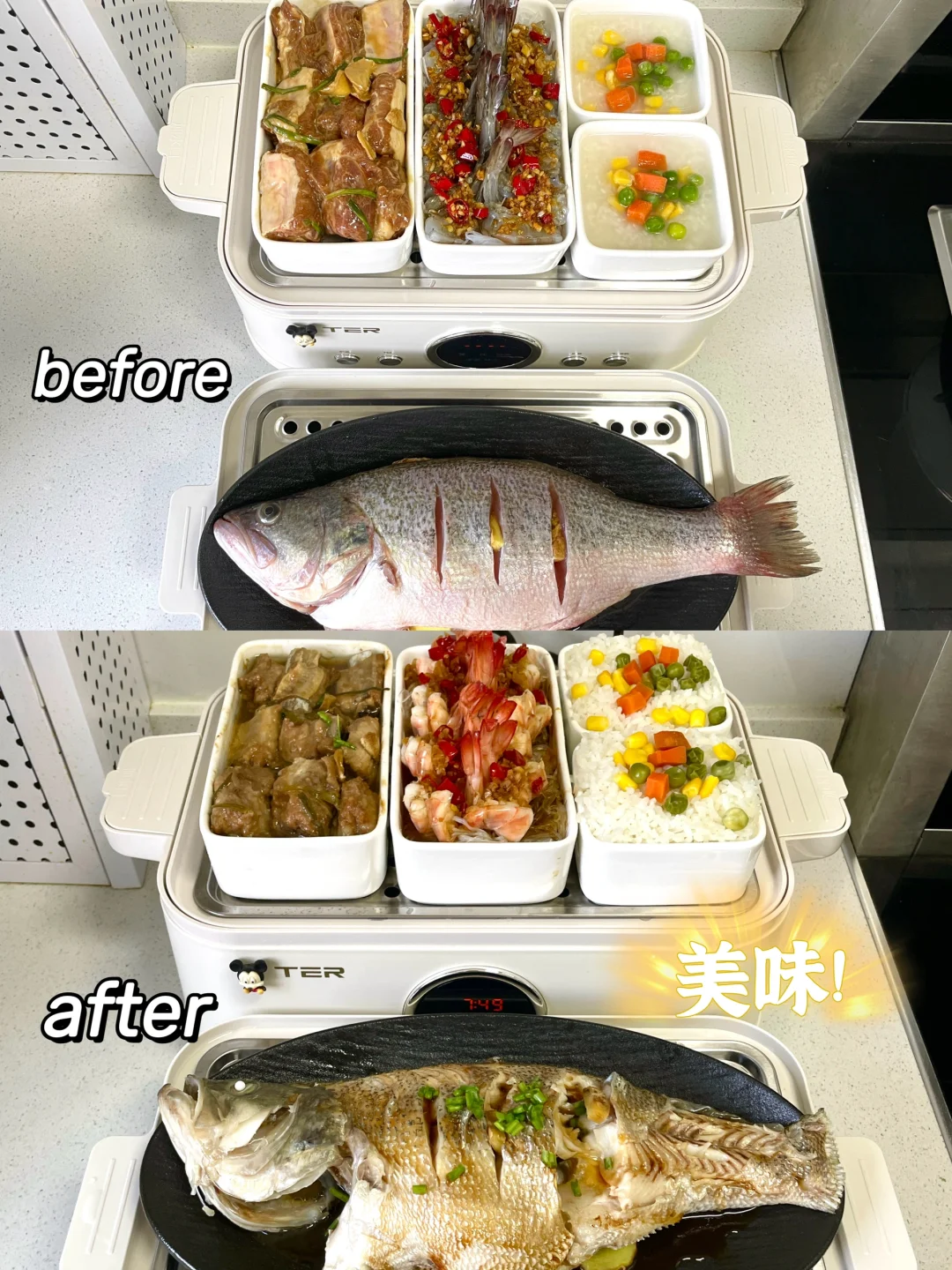 每天晚起半小时，做早餐的尽头就是电蒸锅‼️