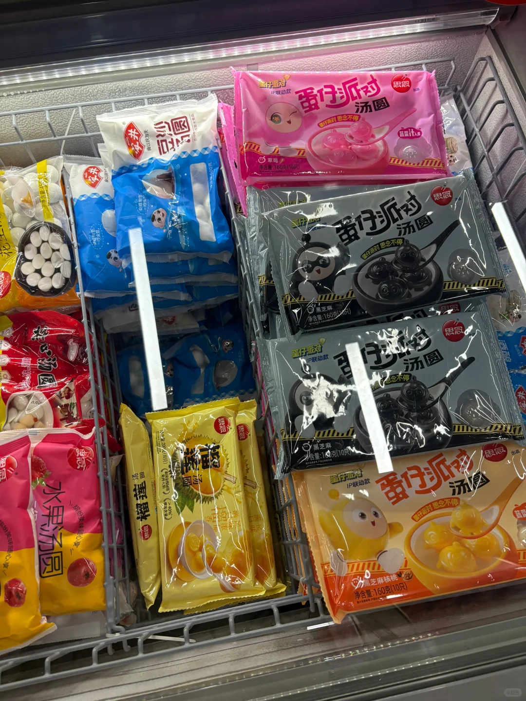 海安|发现了冷冻速食食品店天堂