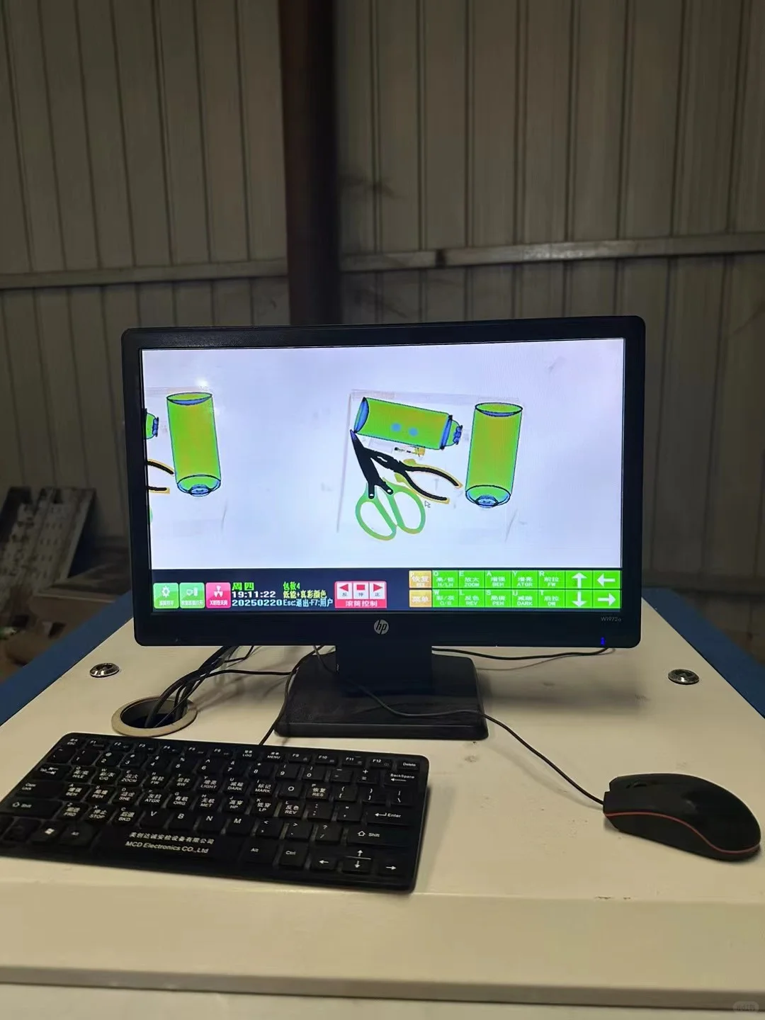 二手安检机售卖/租赁/维修