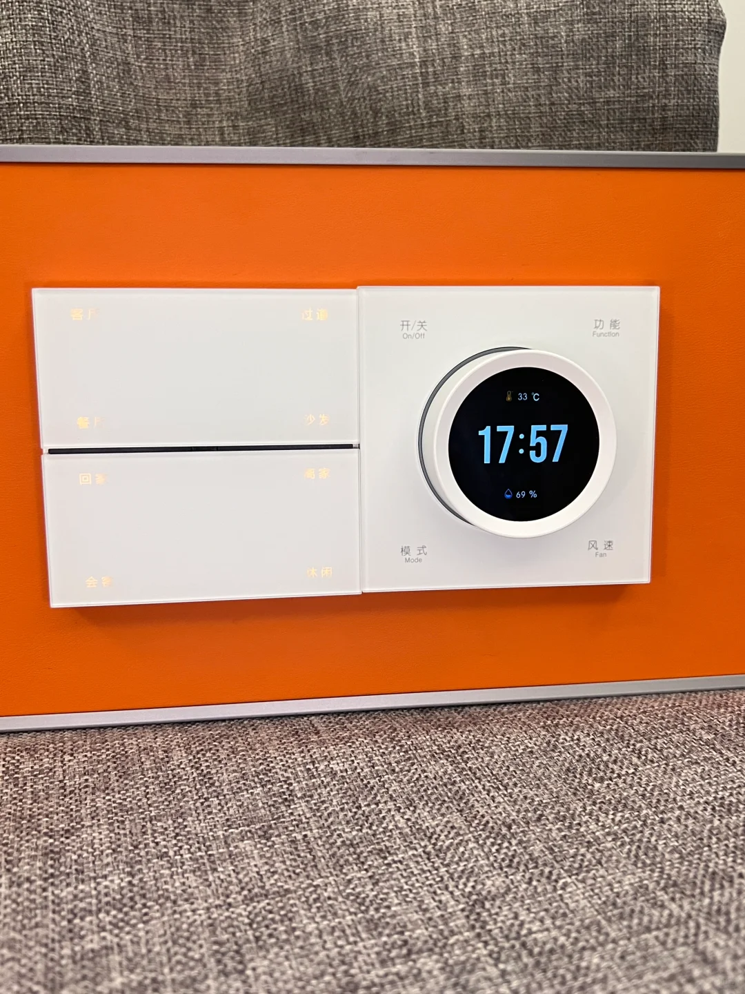 年底装修好物年轻人必买推荐???