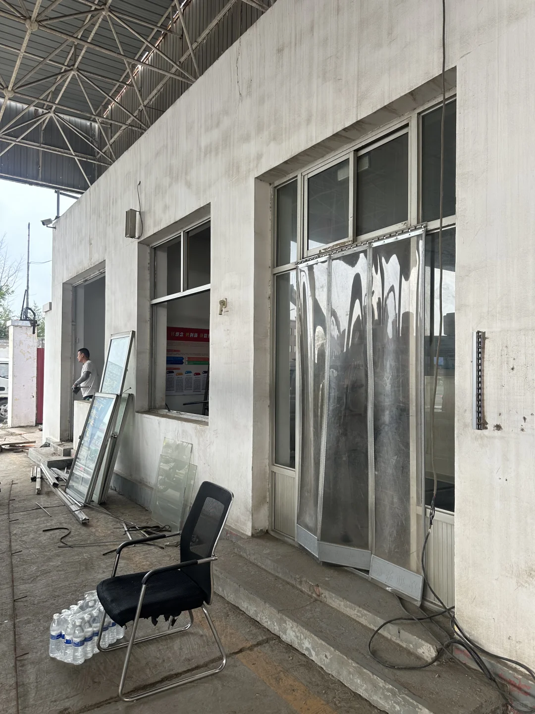 新窗落地，顺顺利利