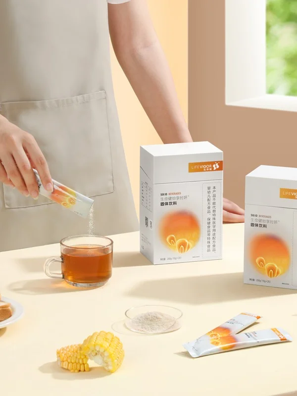 打工人福音!!健康与美两手抓~~