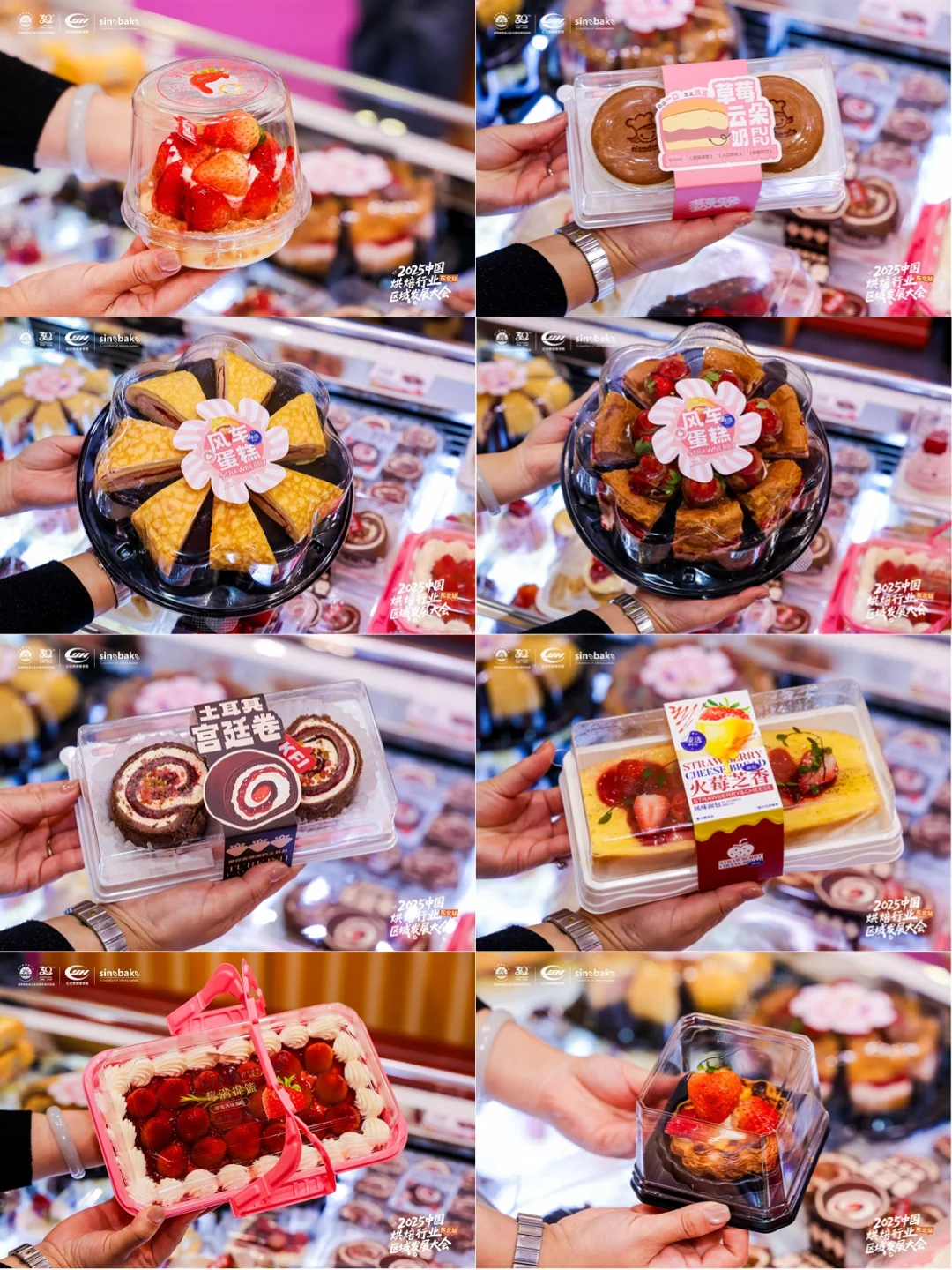 KFI可颂先生沈阳展圆满落幕，共酿暖冬新章