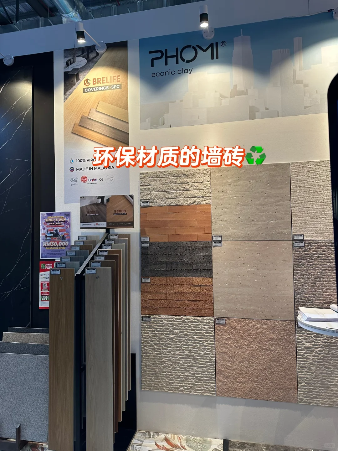 ??JB家具展太划算!必冲3天限时优惠?