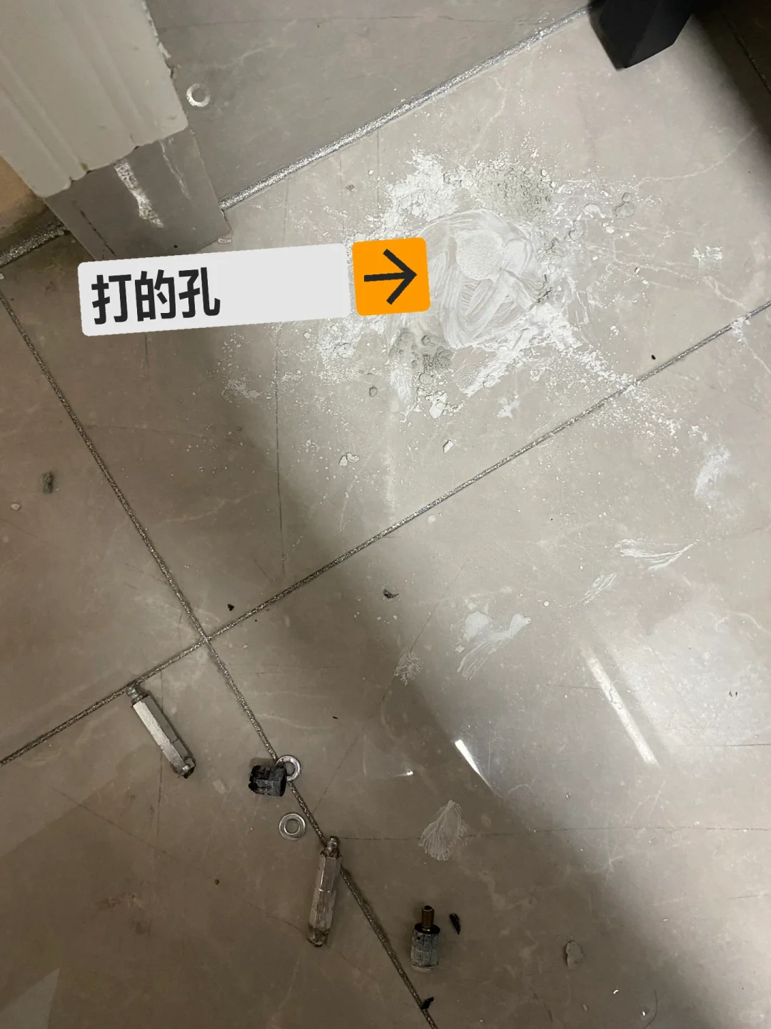 血泪教训，补卫生间外墙漏水花了9K，报警了！！