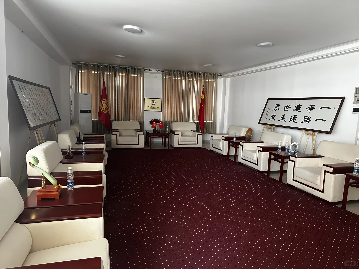 ? 重磅消息 | 中亚机会来啦！