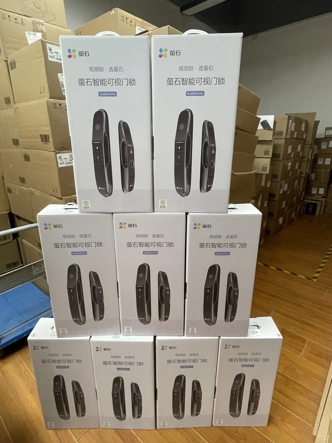 好（jia） 宝藏仓库直发