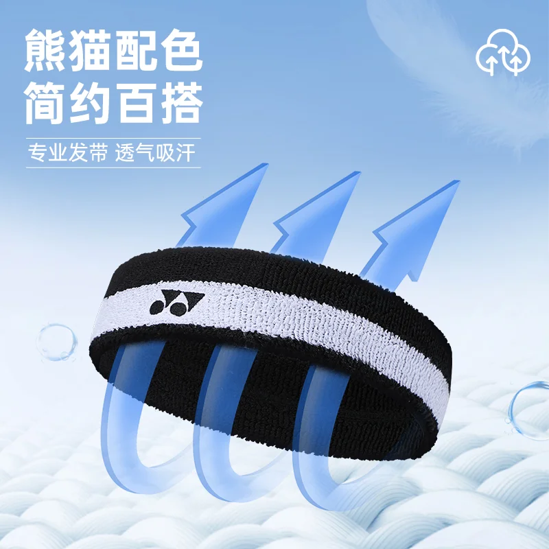 早说新品发带这么好看啊