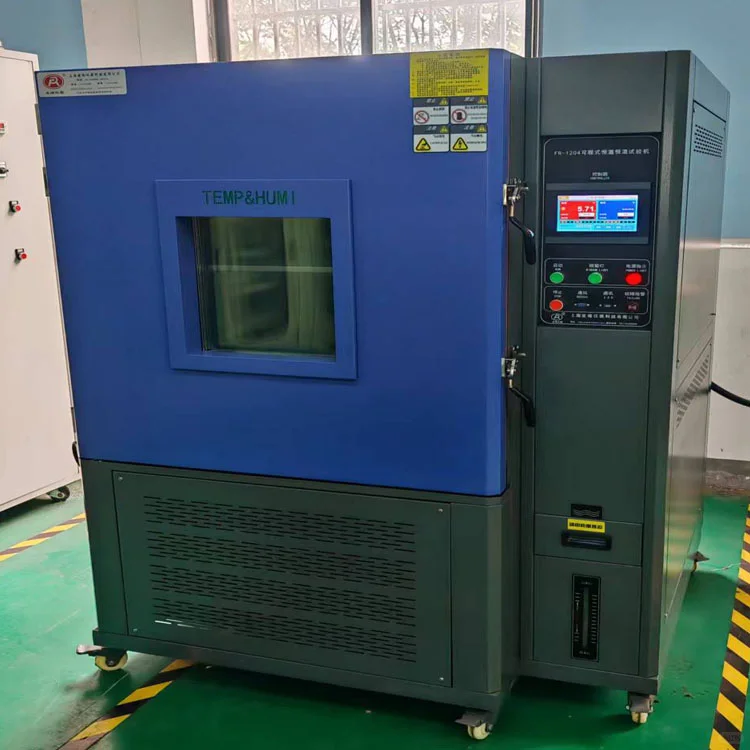 恒温恒湿箱可能经常做-40度低温实验吗