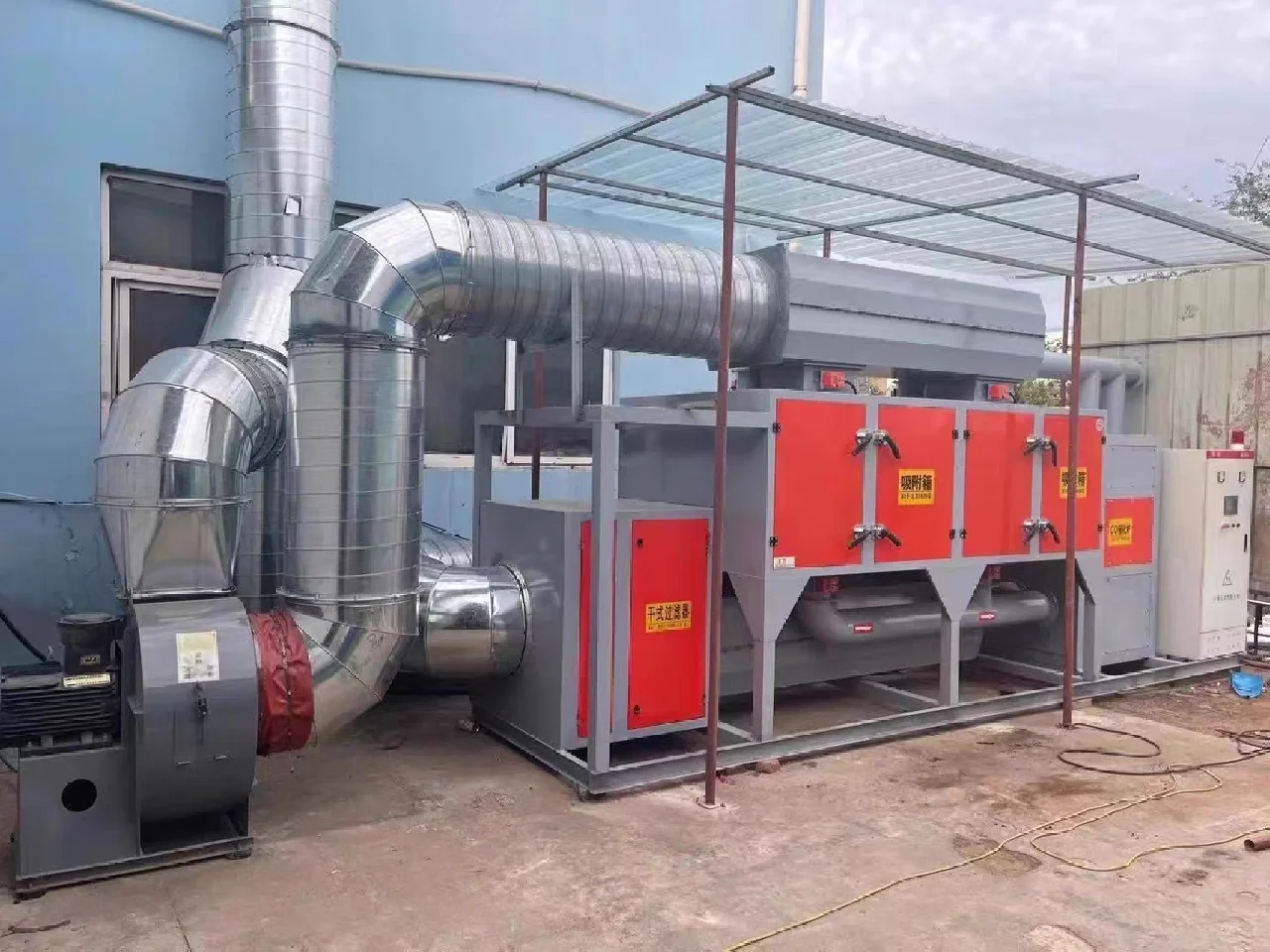 Rco催化燃烧废气处理设备