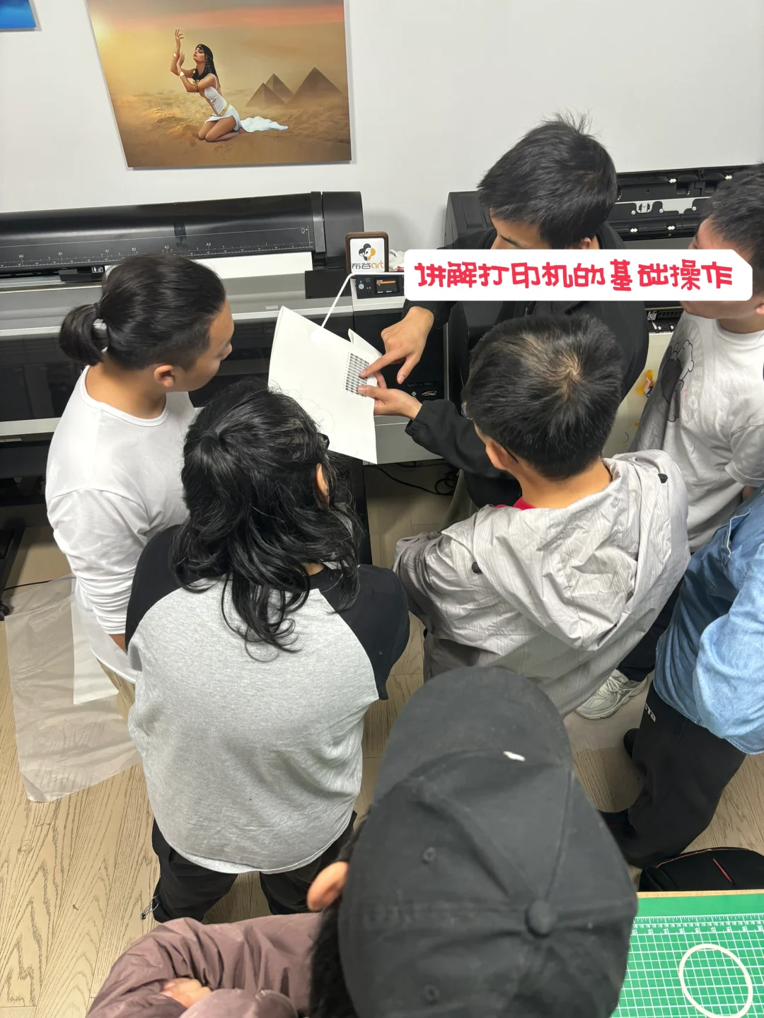 周末的色彩管理培训圆满结束啦????