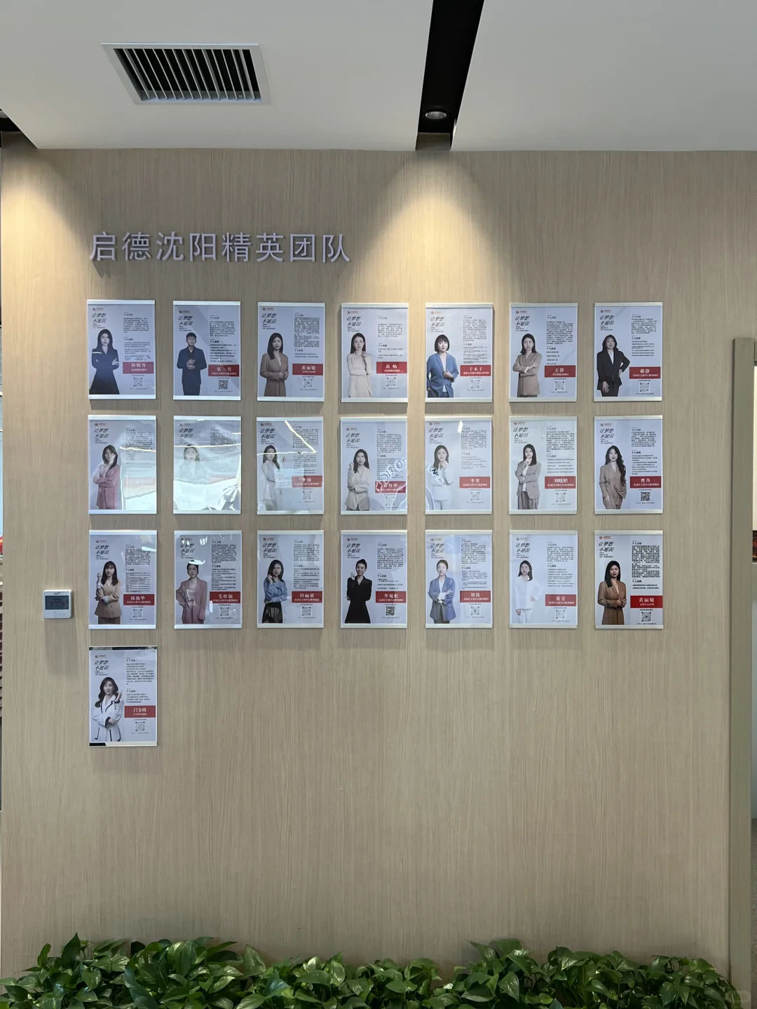 沈阳!留学党福利来啦!!!