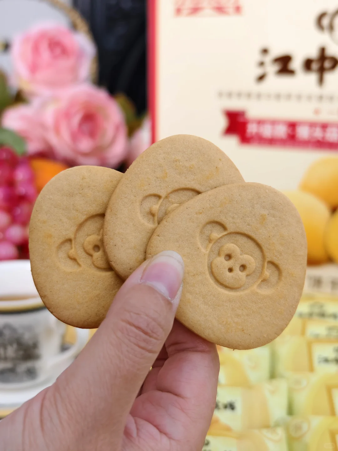 给父母囤的养胃好搭子