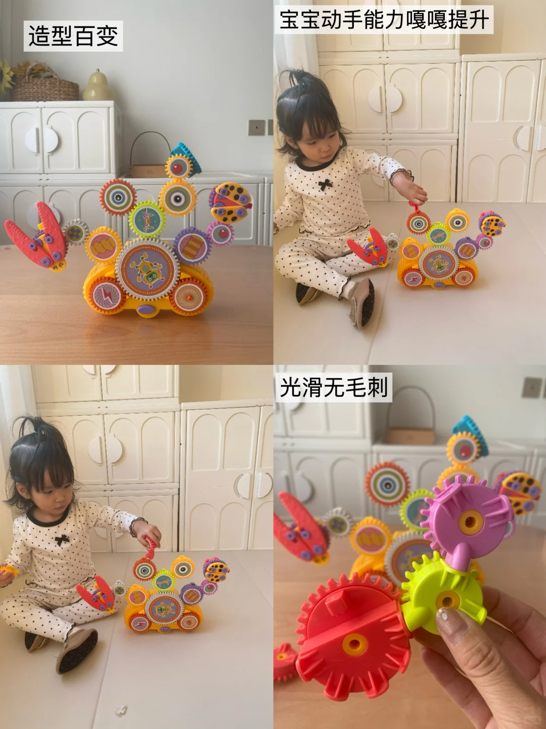 双十一益智玩具必入清单，0-3岁越玩越聪明