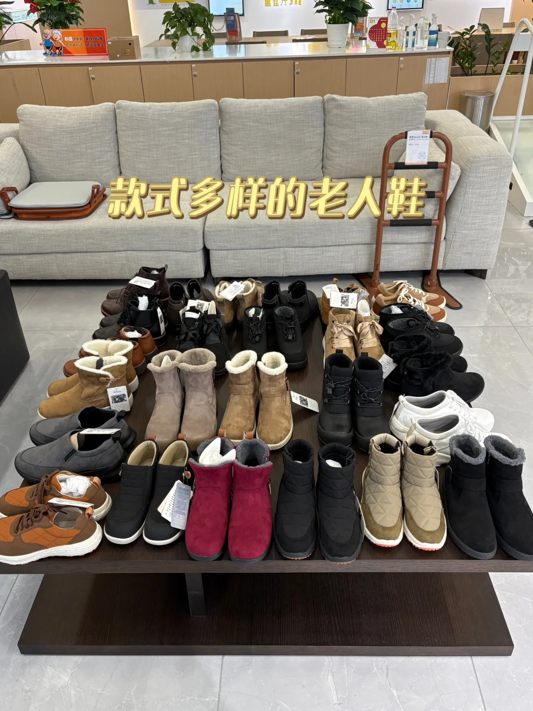 不是冰冷的家具,是藏在细节里的孝心!