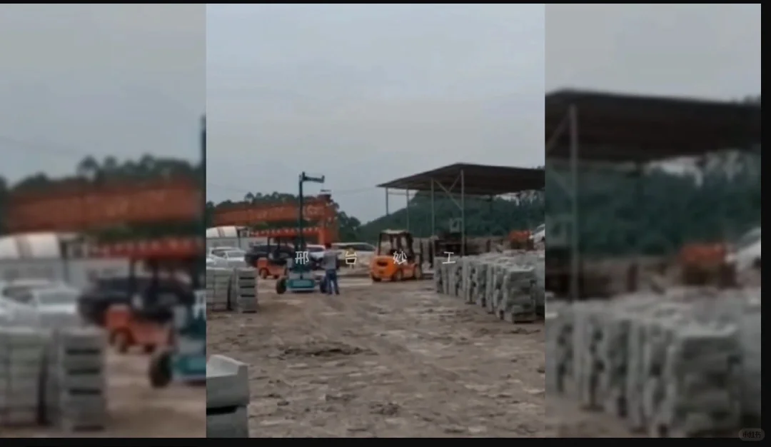 妙工新型混凝土预制块布料机械生产线设备