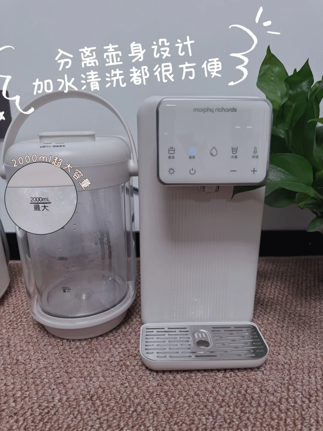 ❌奶粉妈妈进!泡奶工具到底用那个➡️