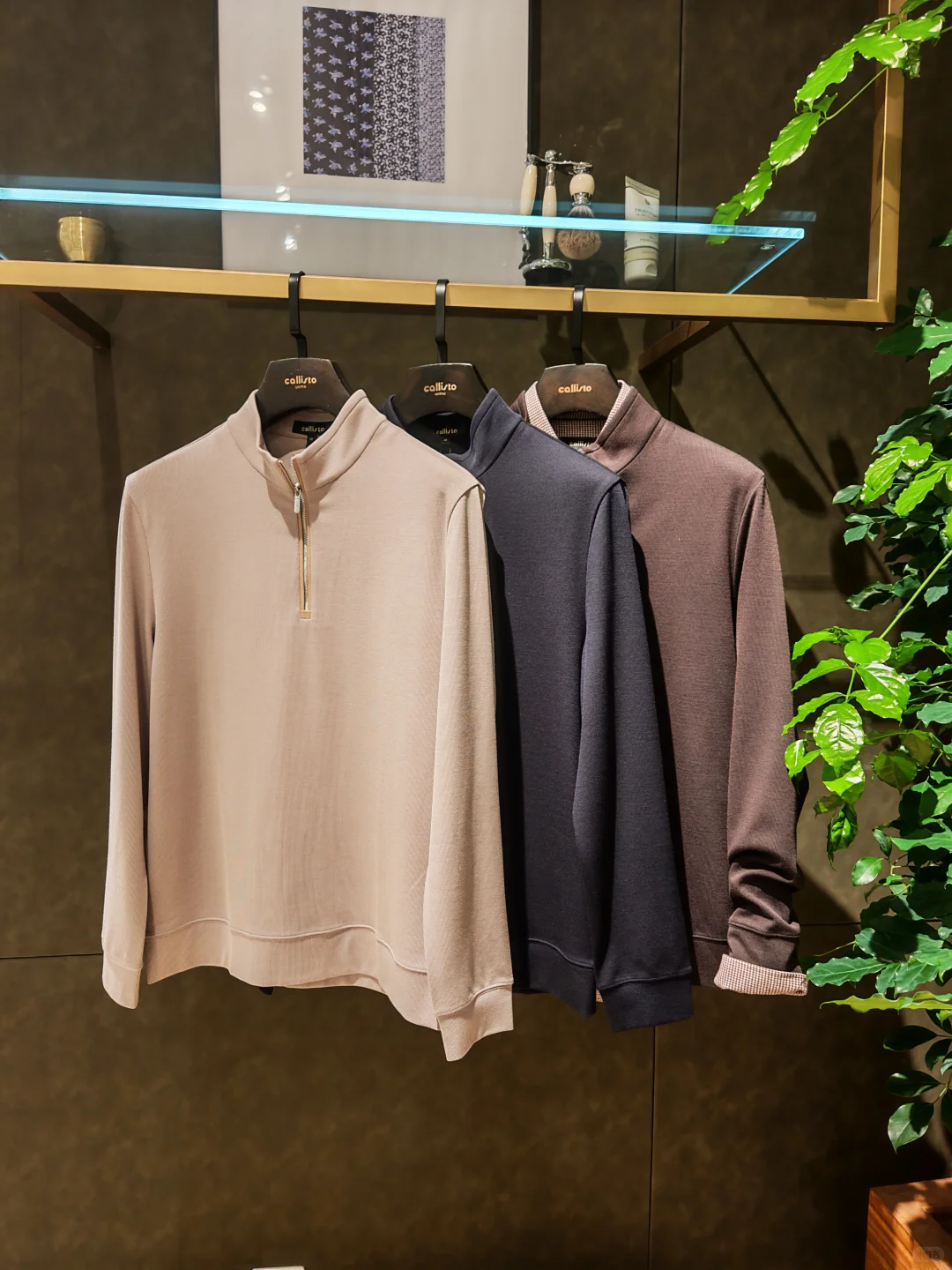 callisto男士必备