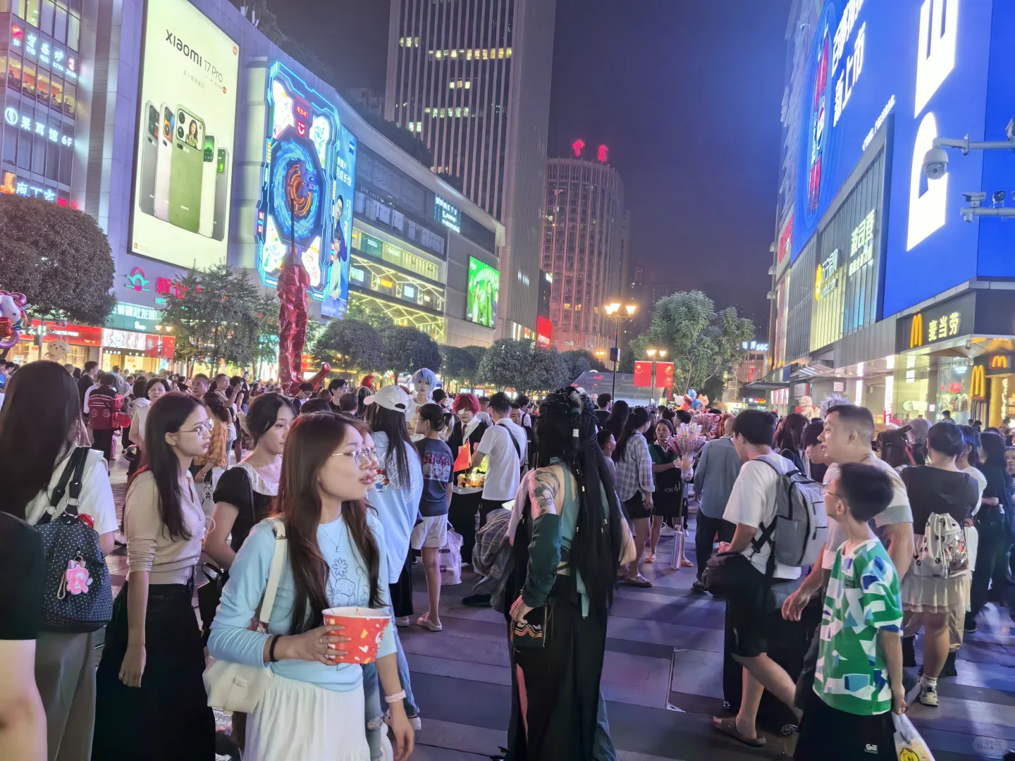 2025中国重庆国际商品展销会