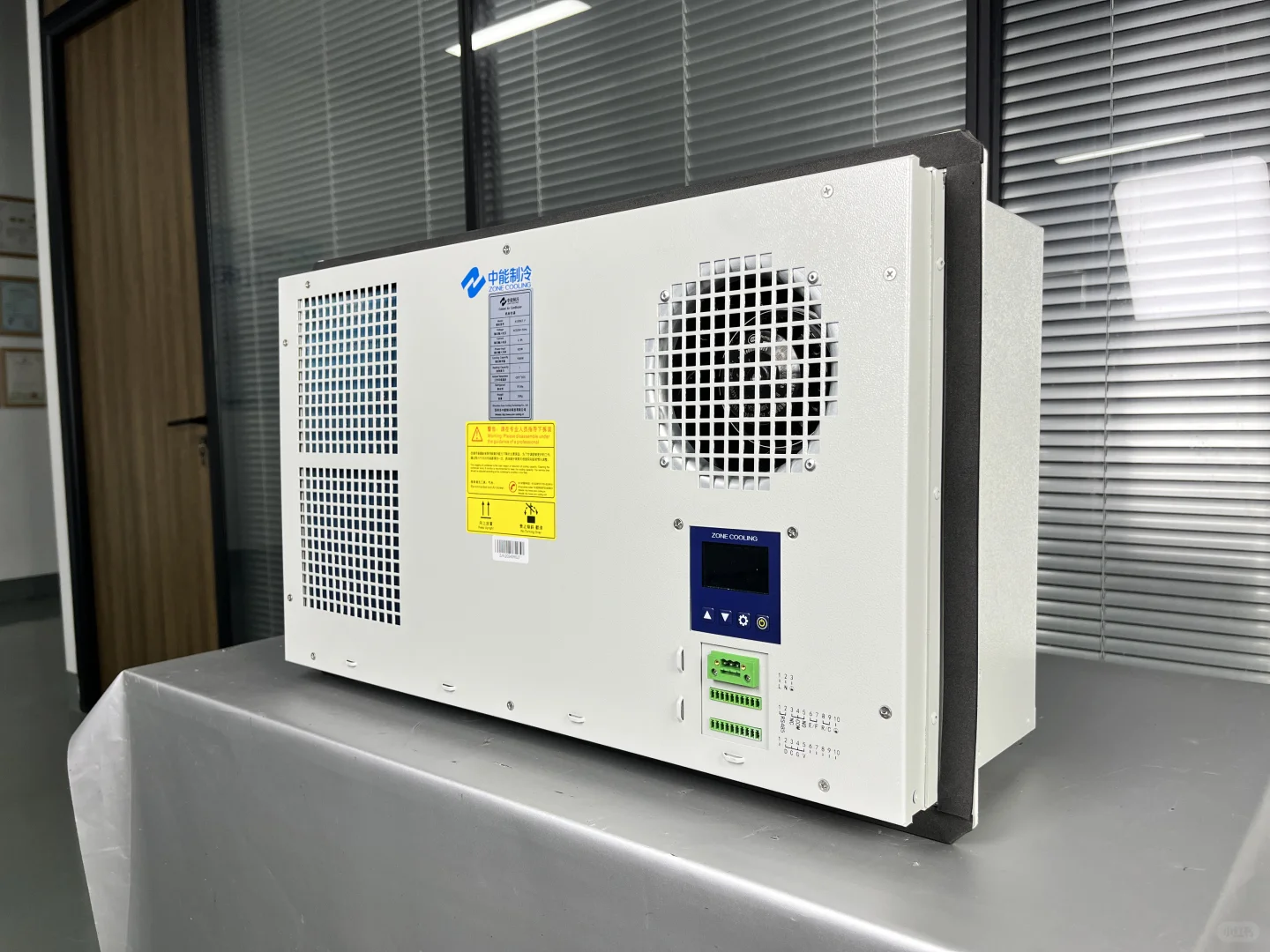 设备一热就罢工？中能制冷让设备不再发热！