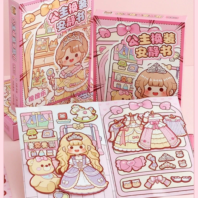 ?儿童礼物｜女孩送什么玩具礼物？12款种草