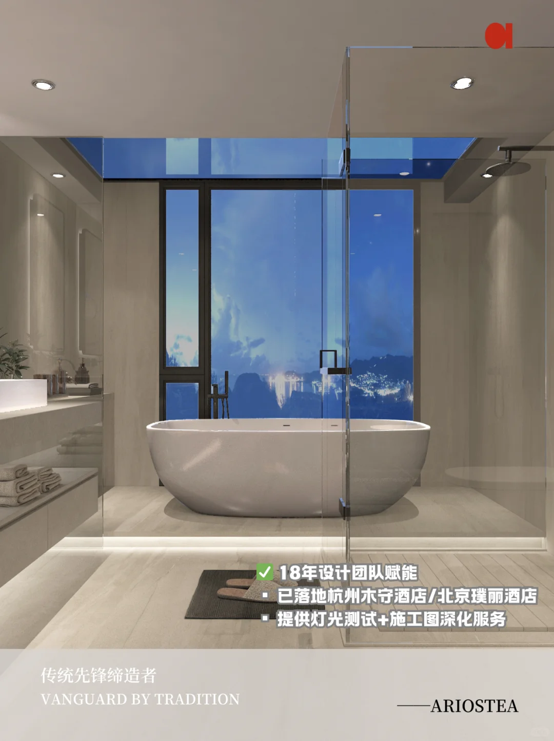 白灰石岩板｜为什么顶级项目弃用微水泥？