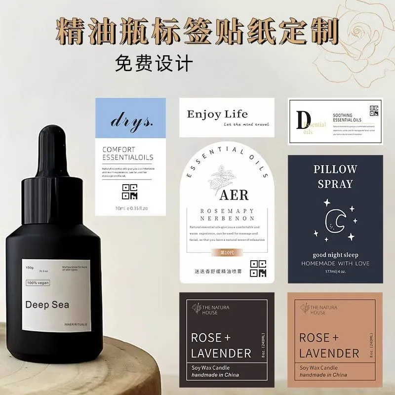 想让产品秒变爆款的宝子，这家印刷厂直接锁