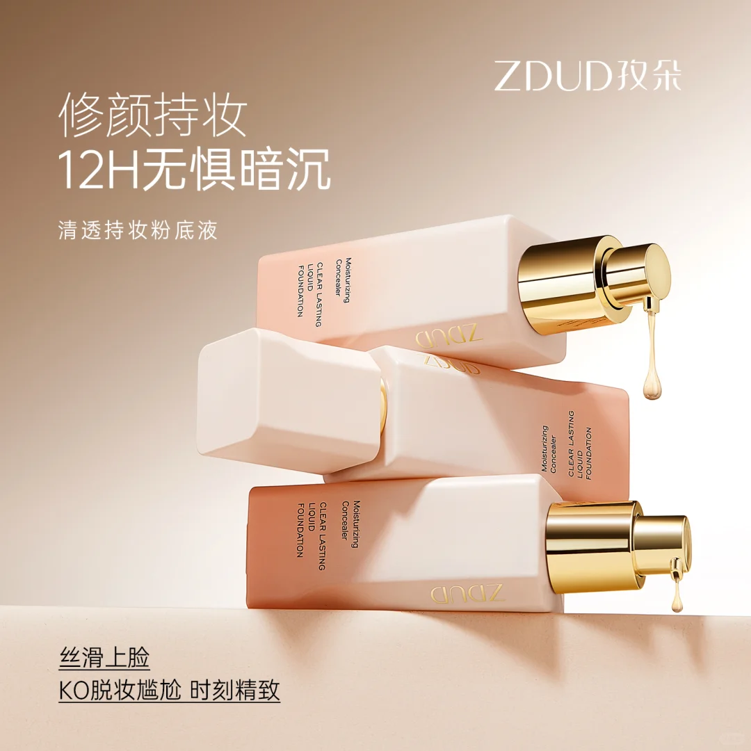 输出图看多了，给大家看看实物图