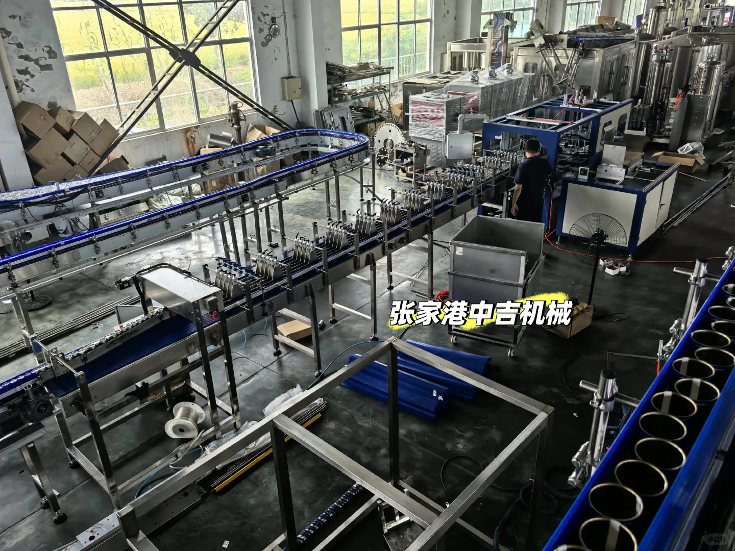 易拉罐饮料果汁汽水生产线连线试机