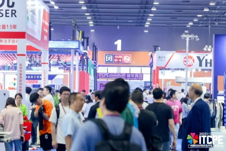 五月开幕:2026第21届广州纺织品印